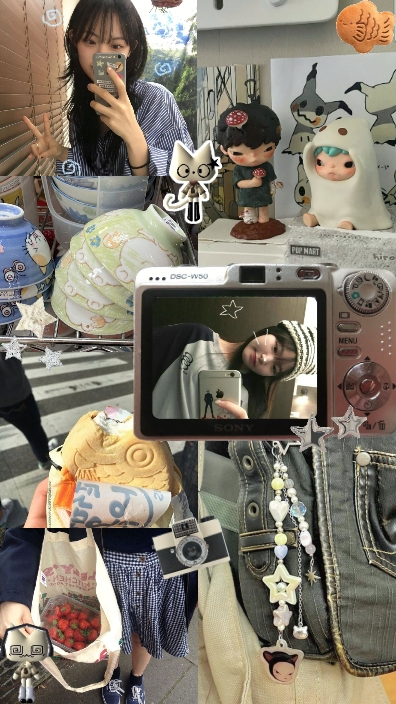 collage aesthetic 