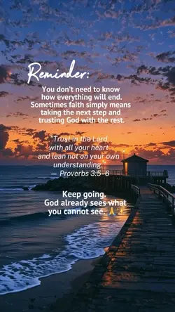 You don't need to kn