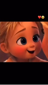 Uso ni Mama