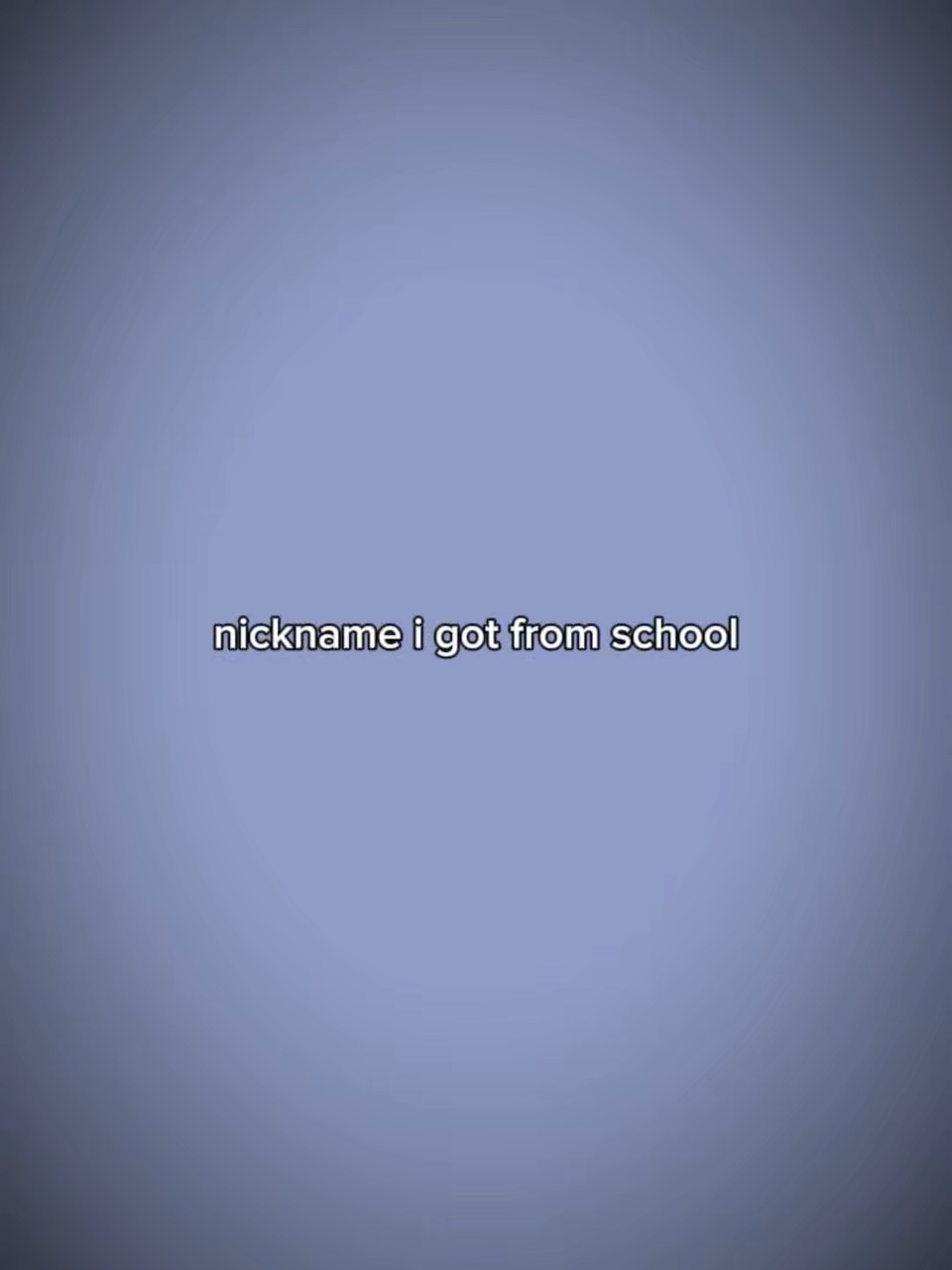 별명을 얻었다