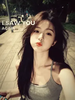 I saw your