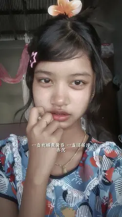 MẪU TRƯỞNG THÀNH