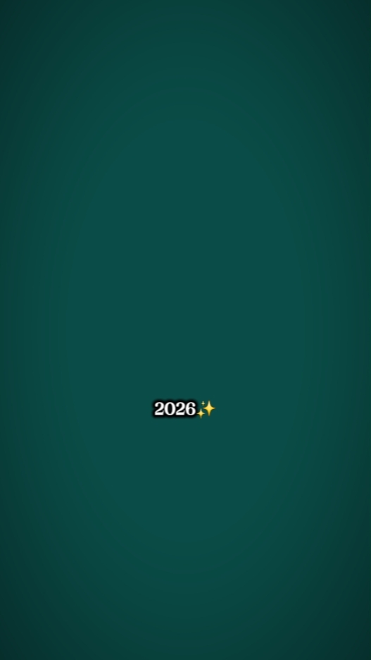 2025-2026 