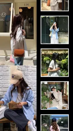 Frame Collage Trend