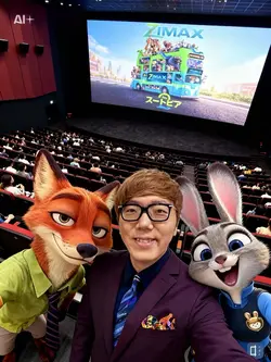 ズートピア映画館記念ショット
