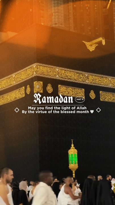 Ramadan 1447 H