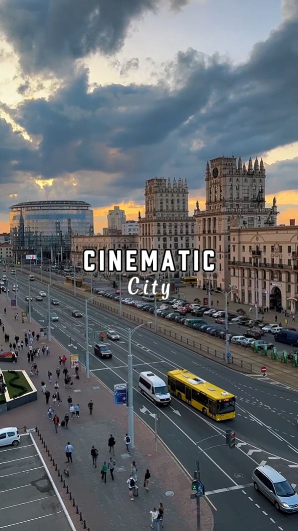 CINEMATIC CITY