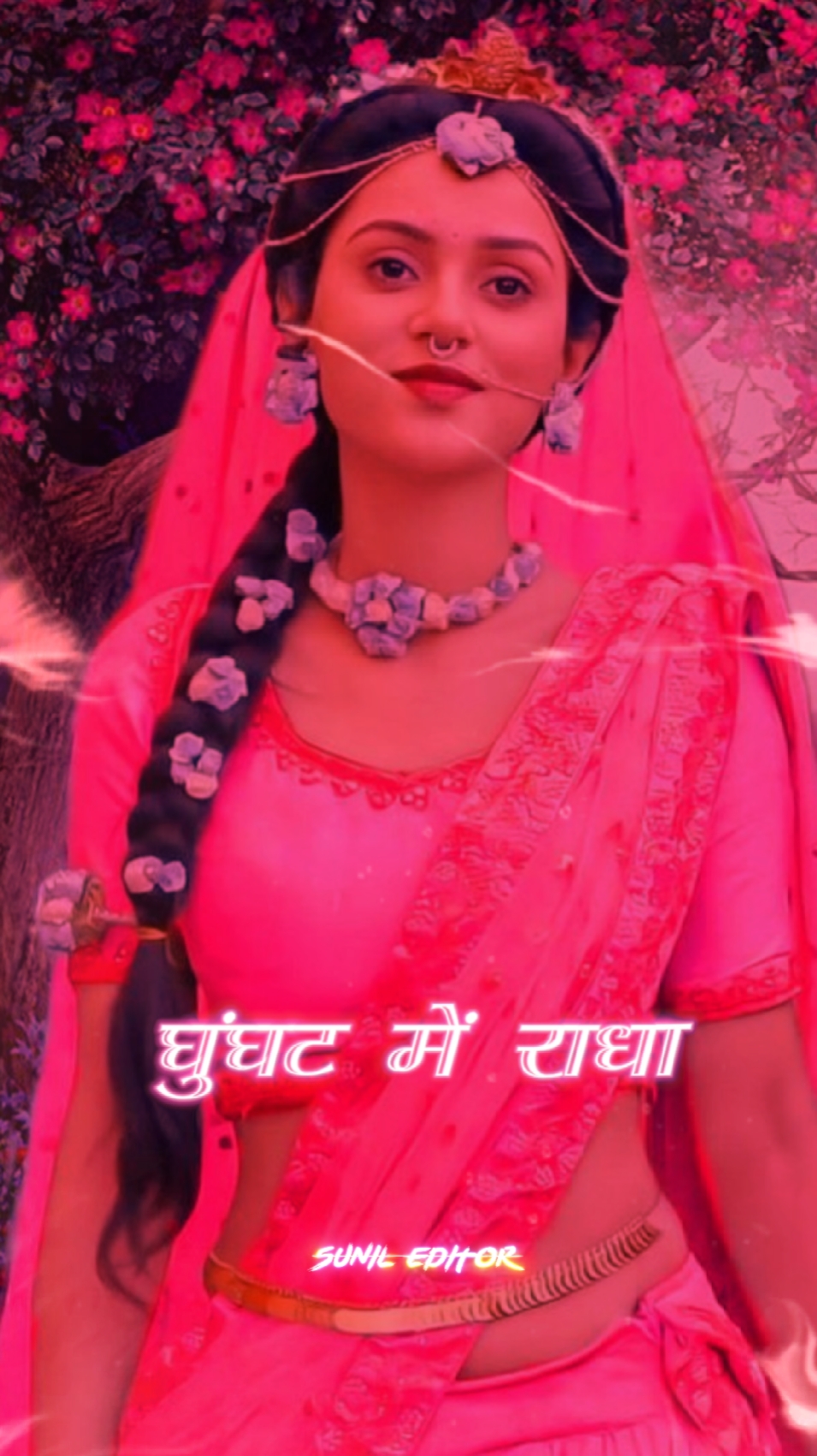 हप्पी कृष्णजन्मष्टमी