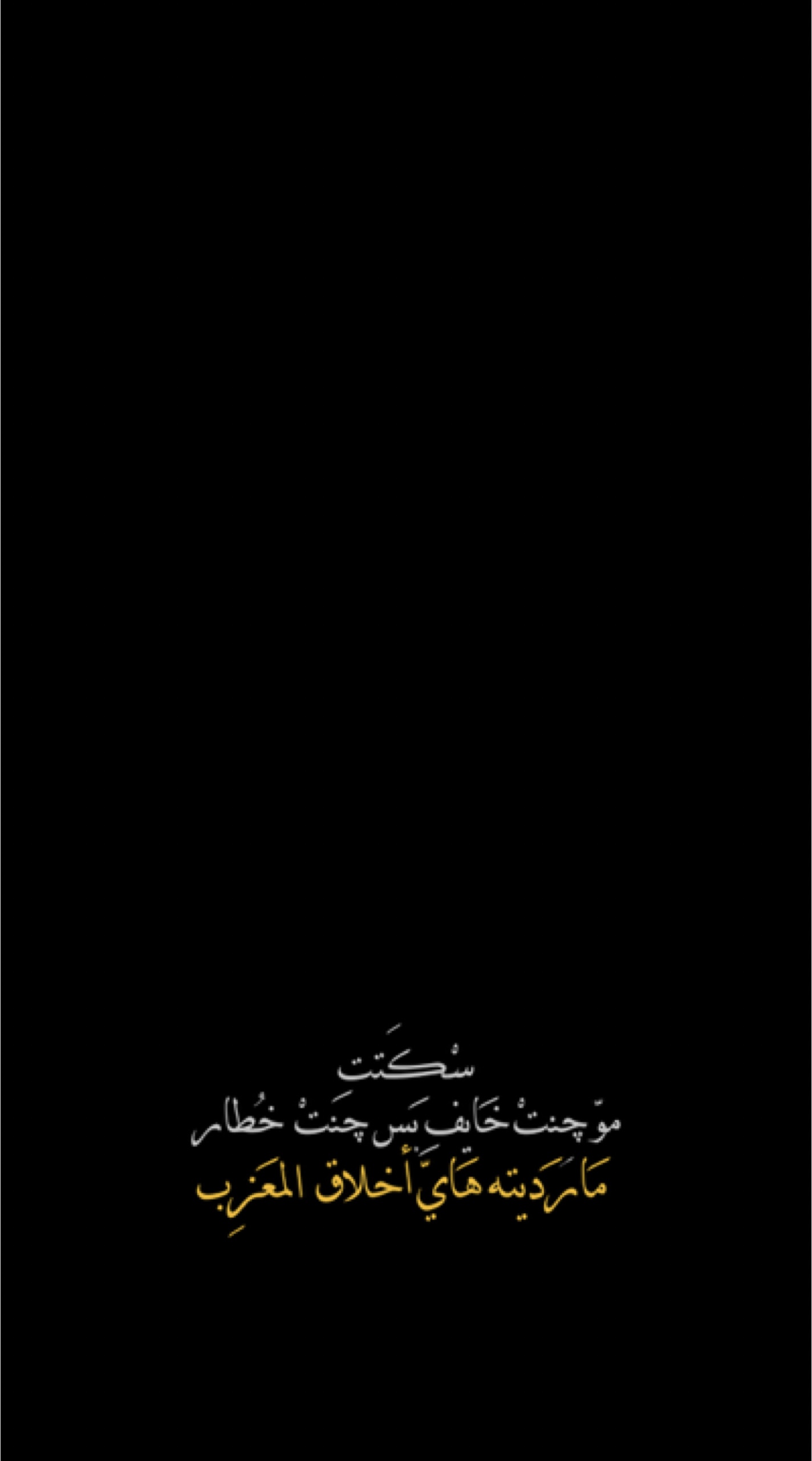 ريكو 🔥🎬