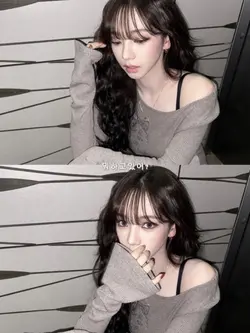 [24] EZ