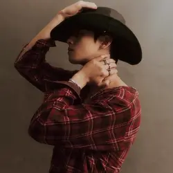 Mami soy tu vaquero
