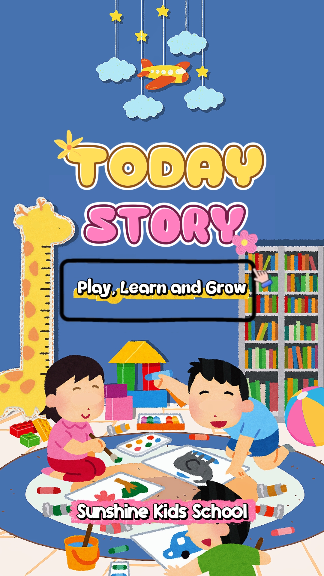 today story 15 video