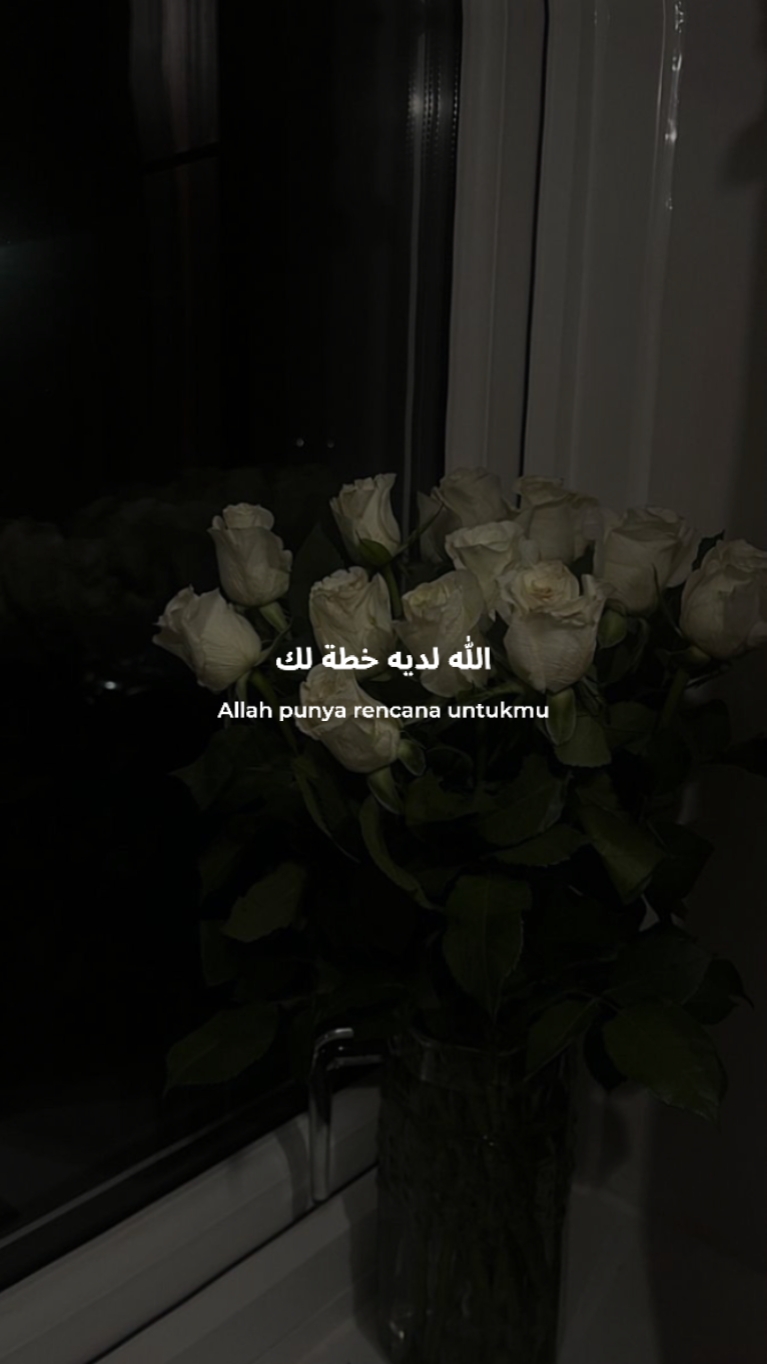 Allah has a plan