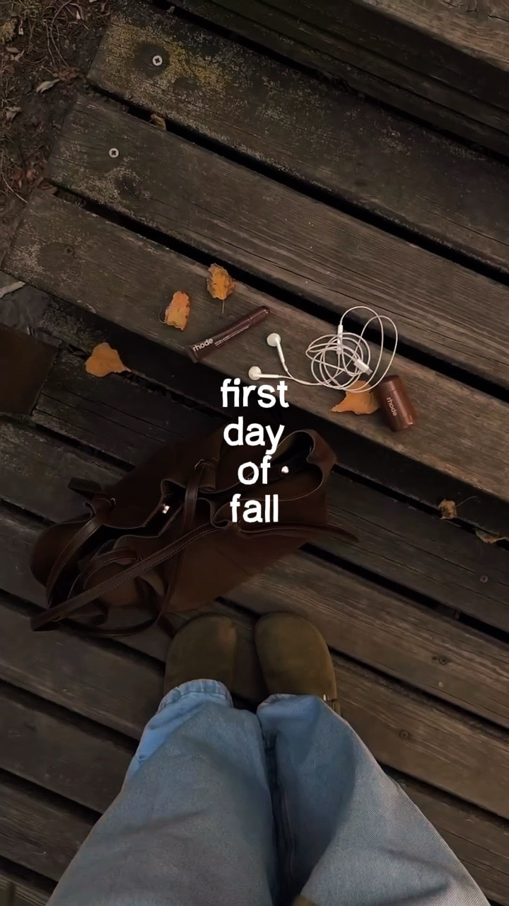 first day of fall