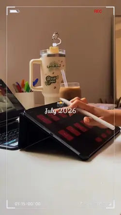 july 2026
