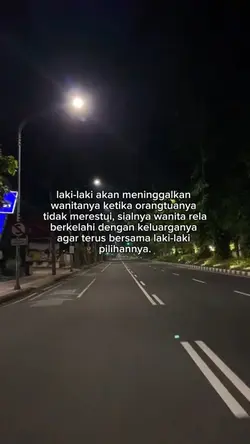Laki-laki akan