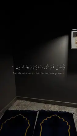 quran