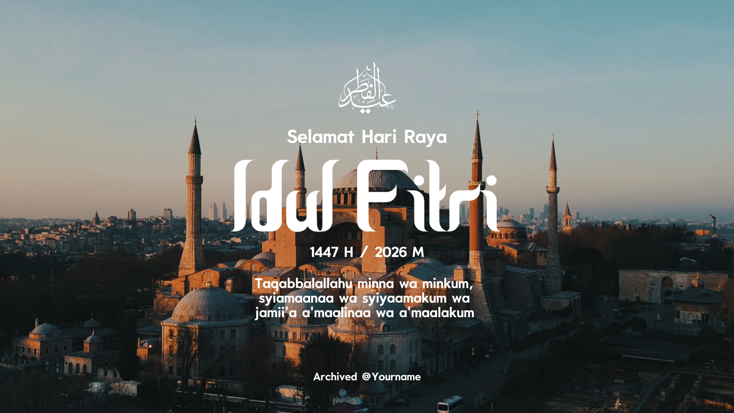 IDUL FITRI VLOG