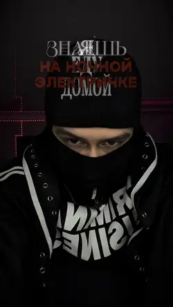 КДК