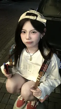 Thu Cuối Remix