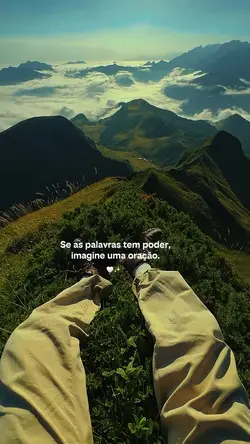 Imagine 