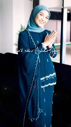 raya 2026