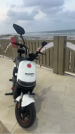 Scooter elétrica 