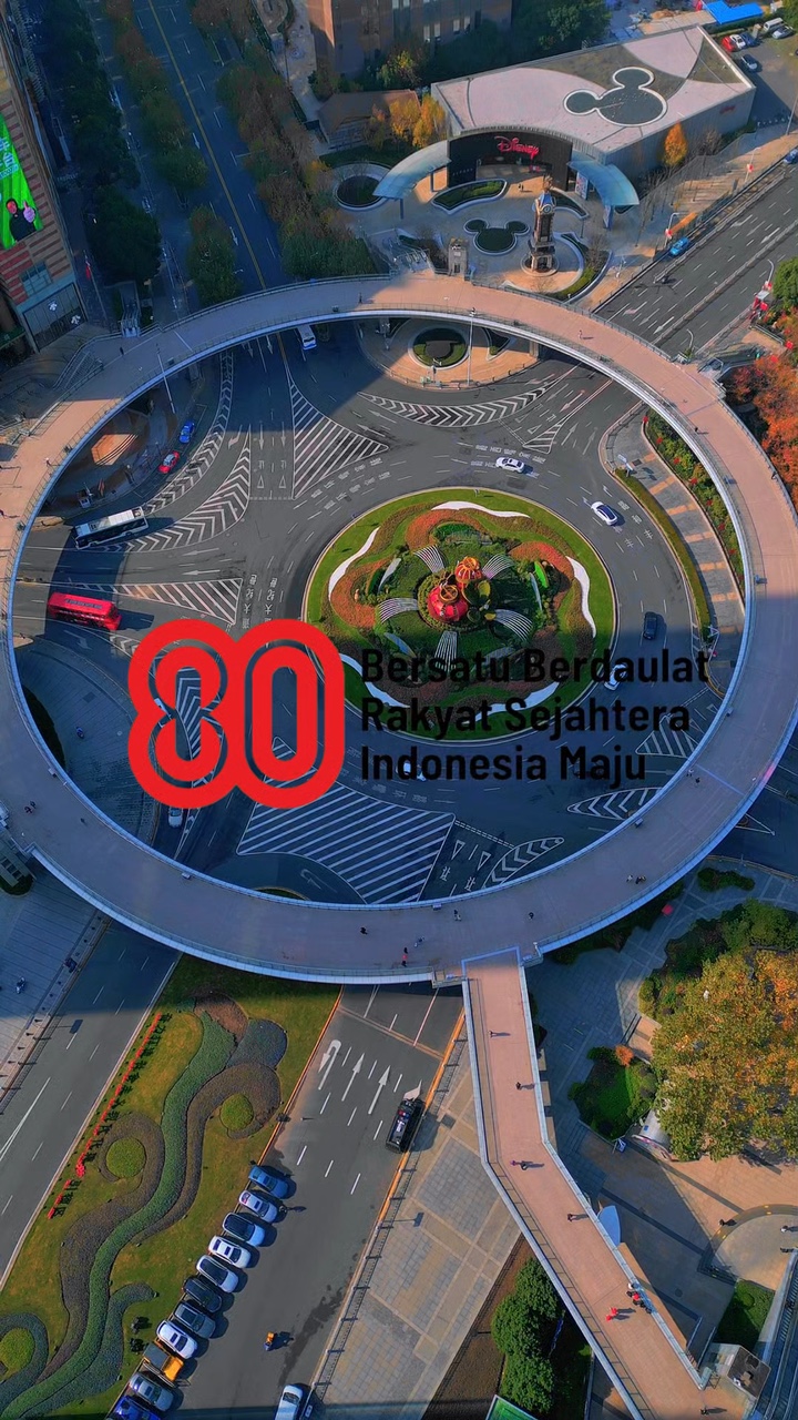 Hut ri ke 80 logo