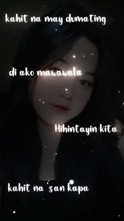 buko lyrics 