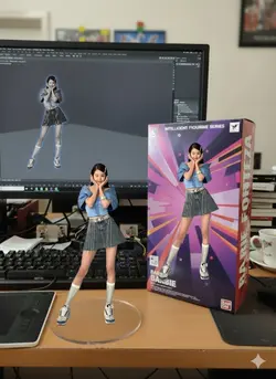 Figurine AI