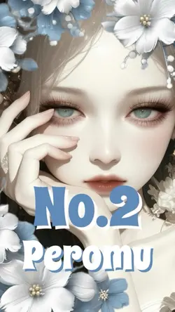 Peromu/No.2♪