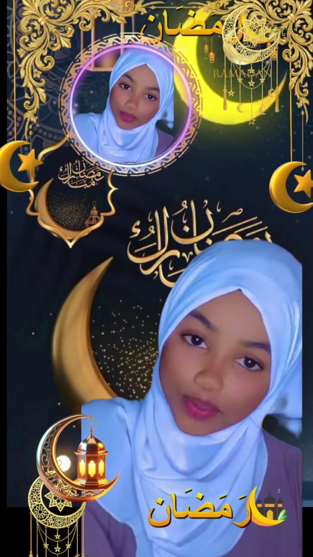 RAMADAN MUBARAK 2026