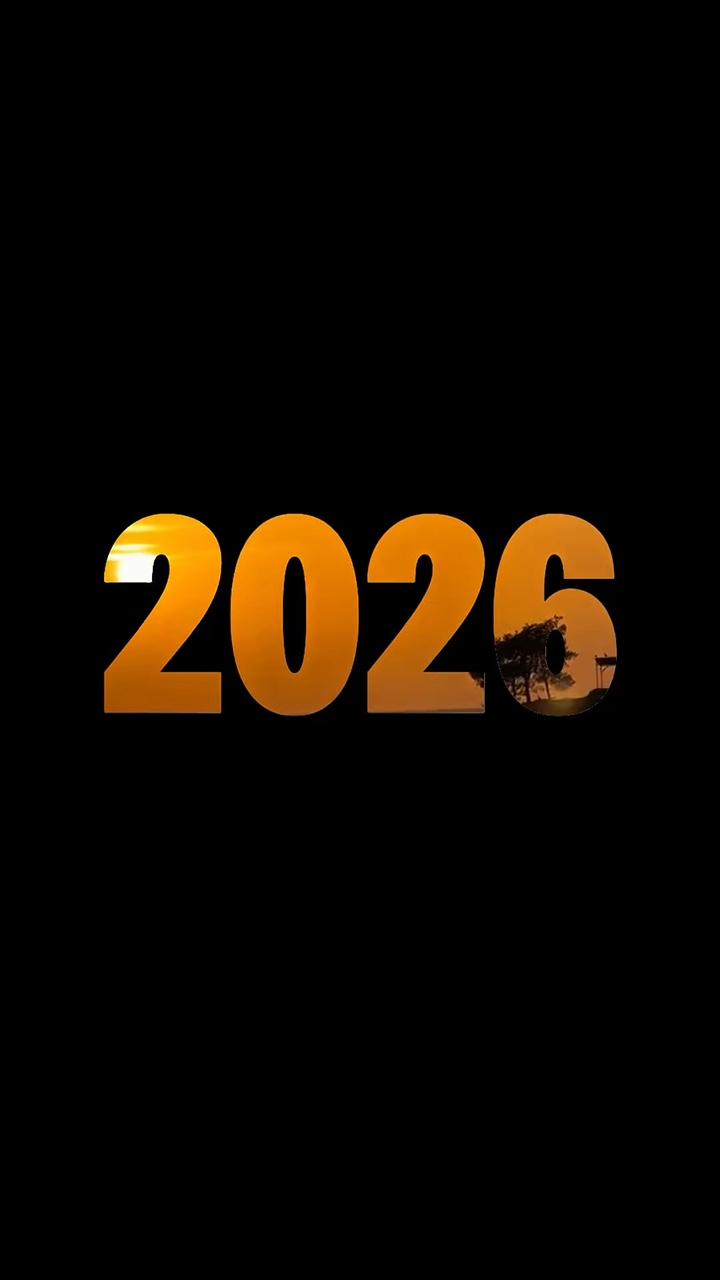 Şimdiye kadar 2026