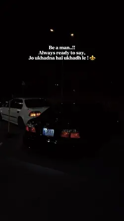 Always be ready