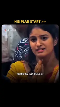 sarve bhi tu sarva b