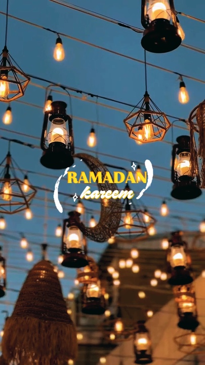 Getaran Ramadhan