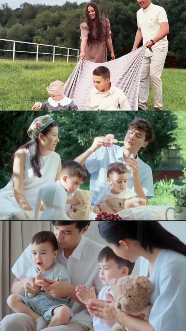 Family Moments