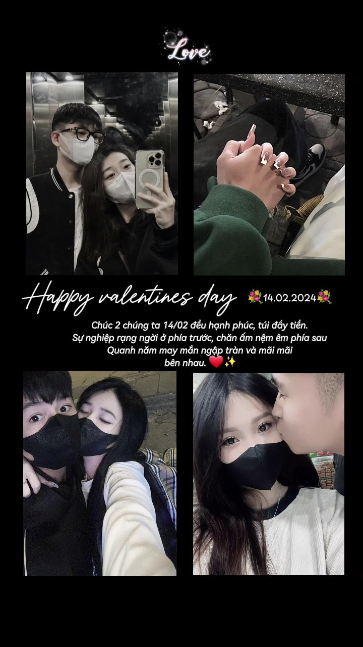 Valentine 14/2