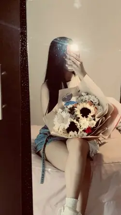 Ojitos Bonitos
