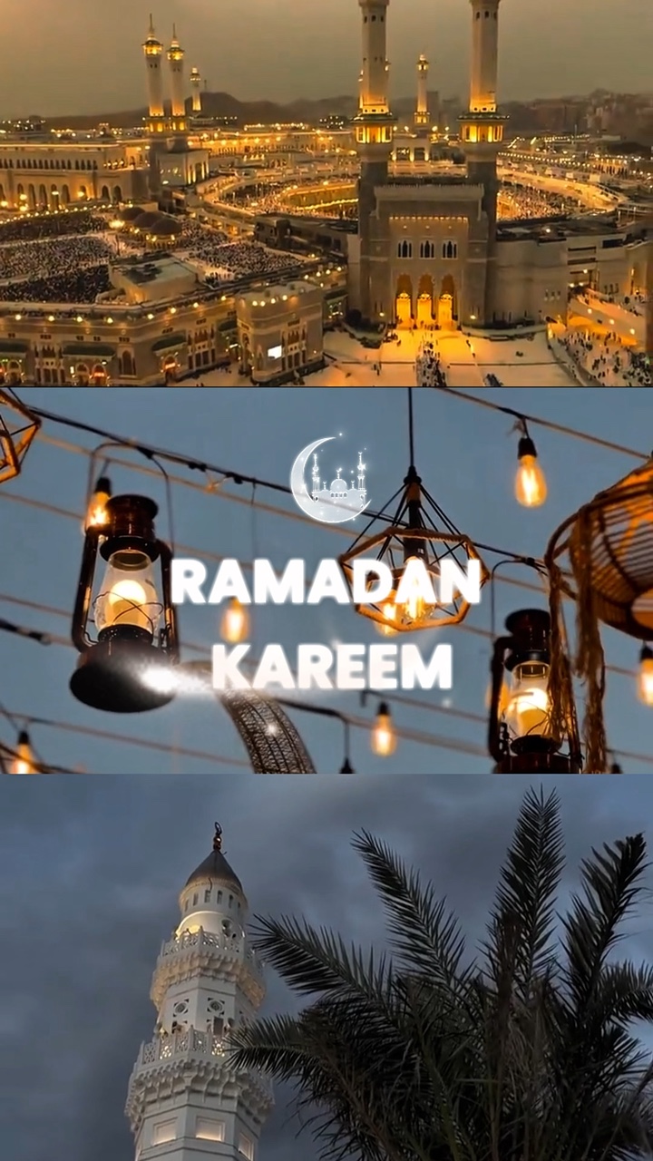 Ramadan Kareem Split
