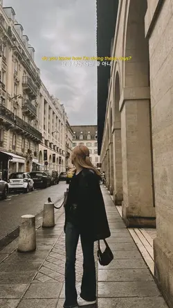 Rosé If It Is You