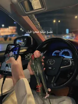 Enti Wbas