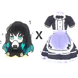 tokito maid?