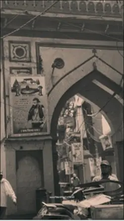 Ujjain Mahakal 🌹🥀