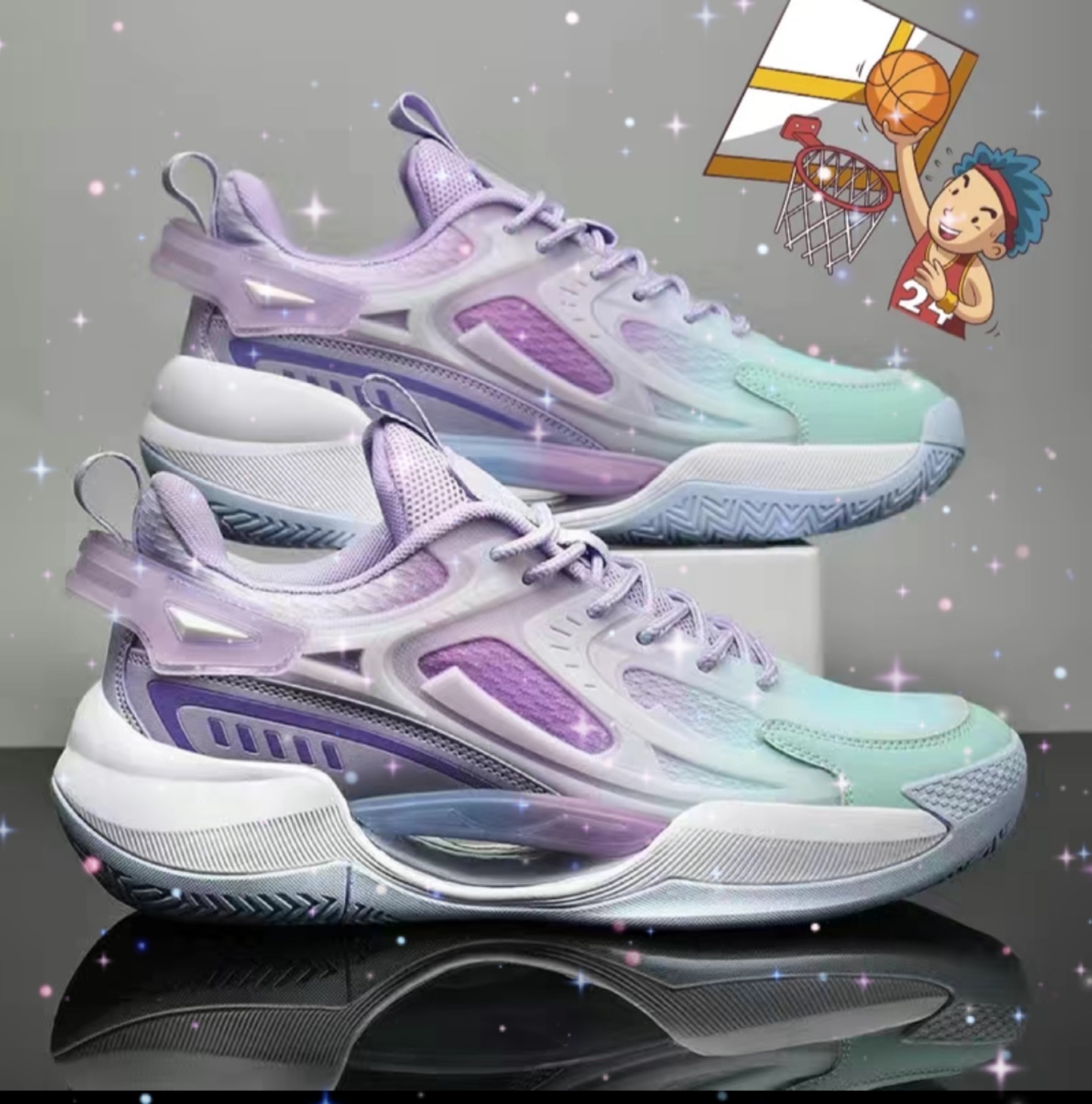 Basketball Shoes