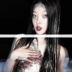 2on yoonchae