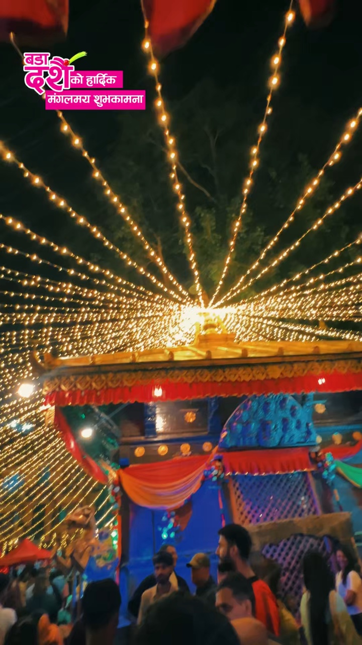 Dashain Template 