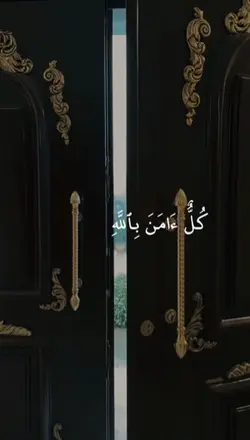 عبدالباسط
