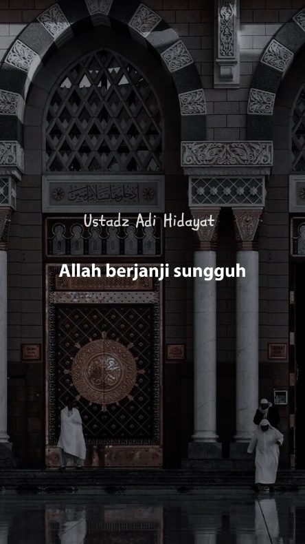 dakwah islam 