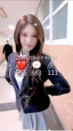 이렇게 만들어주세요!